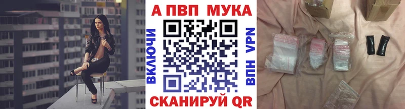 Наркошоп купить Марихуана  Меф мяу мяу  COCAIN  СК  АМФ  ГАШИШ  Красавино