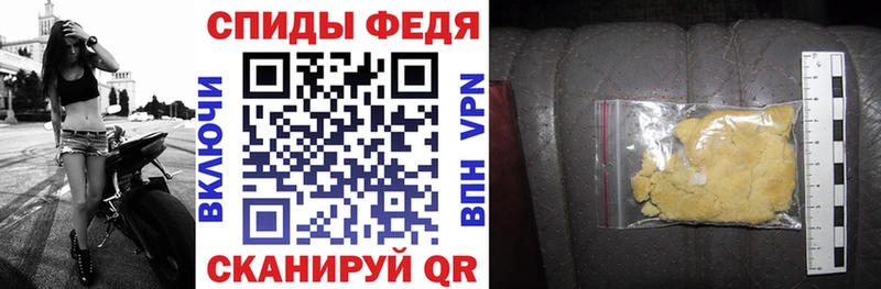АМФЕТАМИН 98%  Купить где  Красавино 