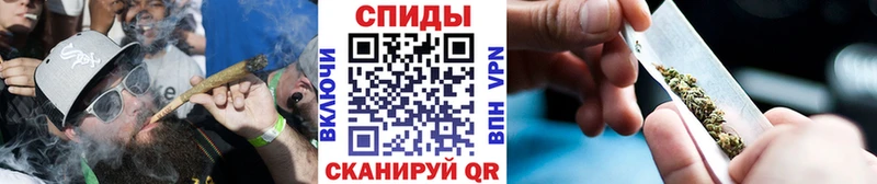 Бутират бутандиол  Купить где  Красавино 