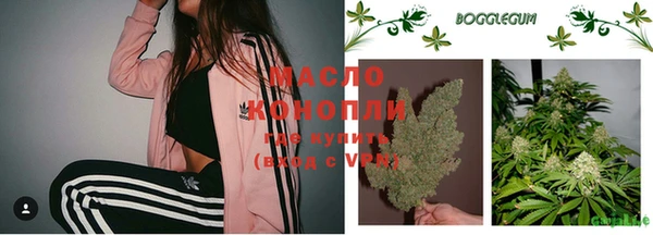 2c-b Наволоки