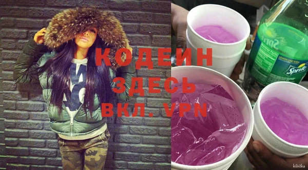 экстази Навашино