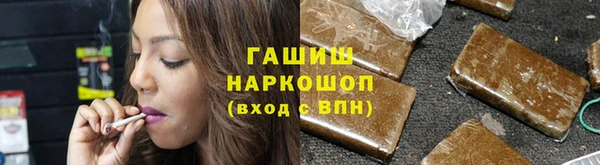 2c-b Наволоки