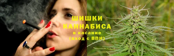 экстази Навашино