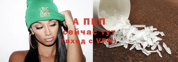 2c-b Наволоки