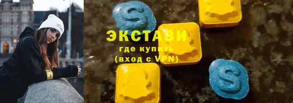 2c-b Наволоки