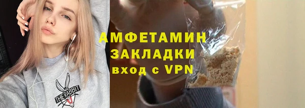 ГАЛЛЮЦИНОГЕННЫЕ ГРИБЫ Надым