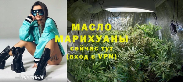 ГАЛЛЮЦИНОГЕННЫЕ ГРИБЫ Надым