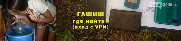 экстази Навашино