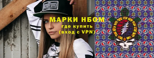 2c-b Наволоки