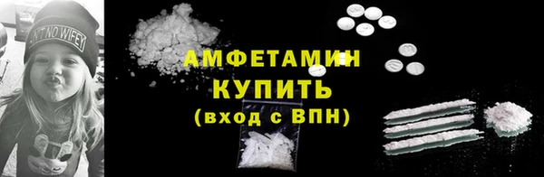 2c-b Наволоки