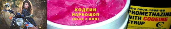 экстази Навашино