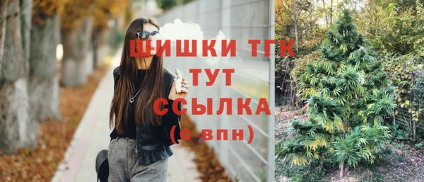 2c-b Наволоки