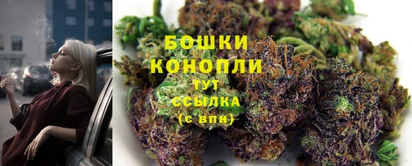 экстази Навашино