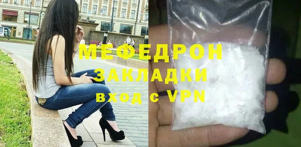 2c-b Наволоки