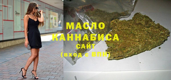 ГАЛЛЮЦИНОГЕННЫЕ ГРИБЫ Надым