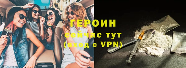 2c-b Наволоки