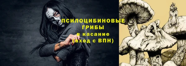 2c-b Наволоки