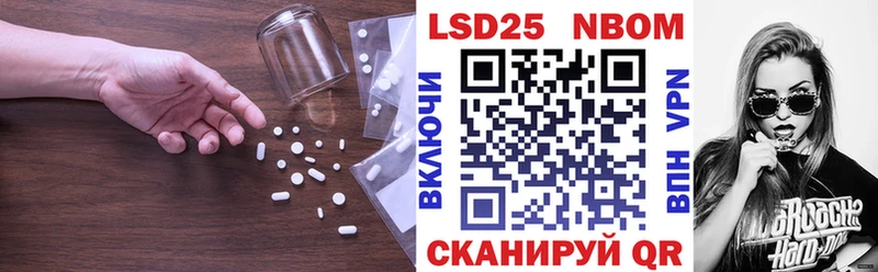 LSD-25 экстази ecstasy  Купить  Красавино 