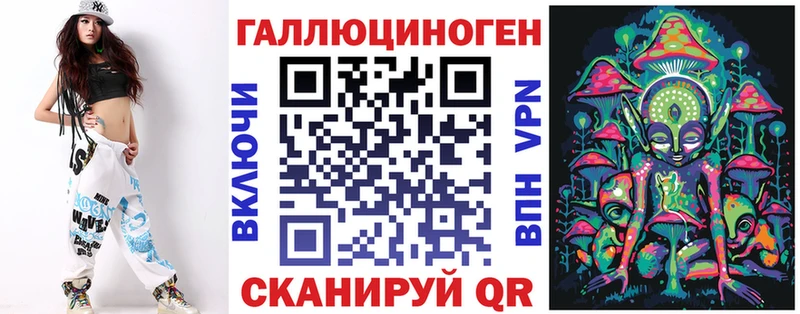 Галлюциногенные грибы Psilocybine cubensis  Купить  Красавино 